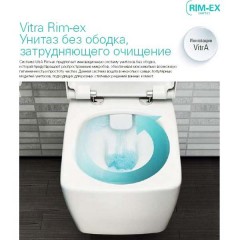 Инсталляция Grohe Rapid SL 38721001 + унитаз VitrA S50 5740B003 Rim-ex с сиденьем