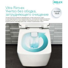 Инсталляция Grohe Rapid SL 38772001 + унитаз VitrA S50 5740B003 Rim-ex с сиденьем