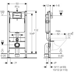 Инсталляция Geberit Duofix 458.162.21.1 + унитаз SSWW CT2038 (CT4455) ReemFree с сиденьем