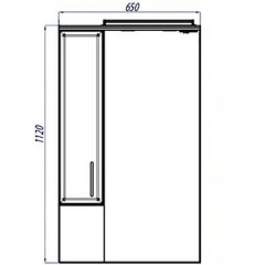 Зеркало-шкаф Акватон Марсия 67 L 1A007502MS01L