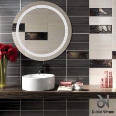 Зеркало Dubiel Vitrum Triton УТ000001295