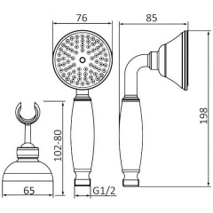 Набор для ванной комнаты Gro Welle MSK721 + MSK951 + MSK961