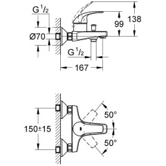 Набор для ванной комнаты Grohe BauCurve 122251