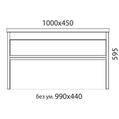 Тумба с раковиной Edelform-EFP Belle 100