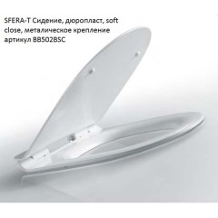 Унитаз подвесной BelBagno Cento-R безободковый