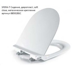 Унитаз подвесной BelBagno Cento-R безободковый