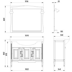 Зеркало ASB-Woodline Модена 105 белый массив ясеня