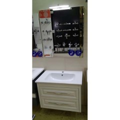 Комплект мебели Opadiris Smile Касабланка 80 белый