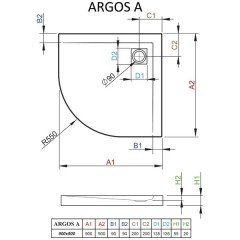 Поддон акриловый Radaway Argos A 90 4AA99-01