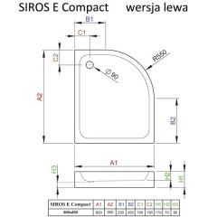 Поддон акриловый Radaway Siros E 90x80 Compact SBE8917-1L