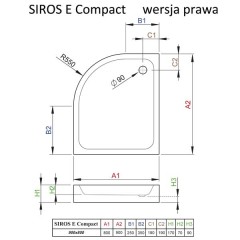 Поддон акриловый Radaway Siros E 90x80 Compact SBE9817-1R