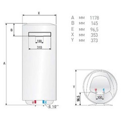 Водонагреватель накопительный Ariston ABS PRO ECO INOX PW 80 V SLIM