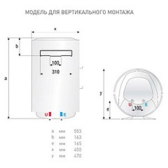 Водонагреватель накопительный Ariston ABS PRO ECO INOX PW 50 V