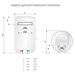 Водонагреватель накопительный Ariston ABS PRO ECO PW 150 V