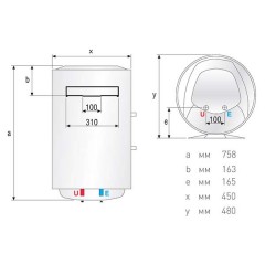 Водонагреватель накопительный Ariston ABS PRO R 80 H