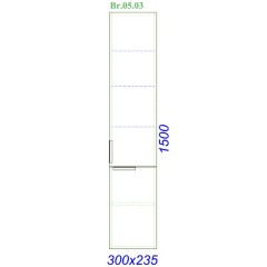 Пенал Aqwella Бриг подвесной дуб седой Br.05.03/Gray