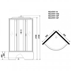 Душевая кабина Niagara Classic NG-6707-14