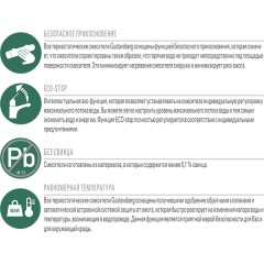 Унитаз Gustavsberg Estetic 8300 Hygienic Flush GB1183002R1231 (без сиденья)