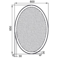 Зеркало Aquanet Комо 6085 LED 00196667
