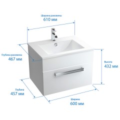 Комплект мебели Triton Ника 60 подвесной вишня