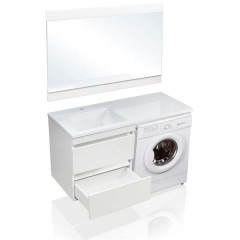 Тумба под раковину Style Line ElFante Даллас 120 подвесная белый СС-00000469