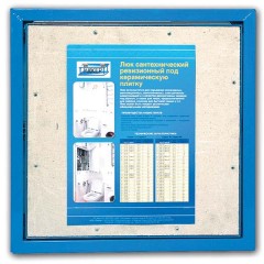 Люк под плитку Люкер K 400x600