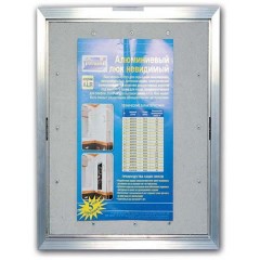 Люк под плитку Люкер ALR 400x500