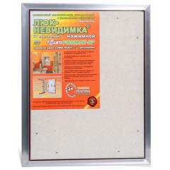 Люк под плитку Практика Евроформат АТР 300x900