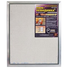Люк под плитку Практика Евроформат ЕТР 600x600