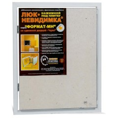 Люк под плитку Практика Формат МН 400x400