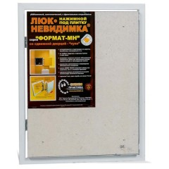 Люк под плитку Практика Формат МН 400x500