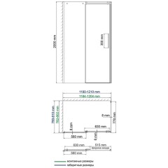 Душевой угол WasserKRAFT Alme 15R06