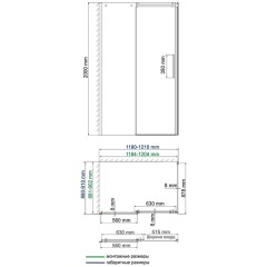 Душевой угол WasserKRAFT Alme 15R07