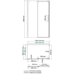 Душевой угол WasserKRAFT Alme 15R10