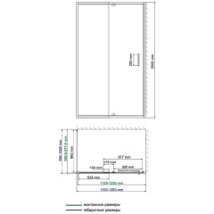 Душевой угол WasserKRAFT Berkel 48P10