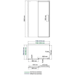 Душевой угол WasserKRAFT Dinkel 58R06
