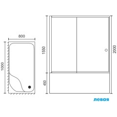 Душевое ограждение Royal Bath RBL3002 1000x800x1550 L