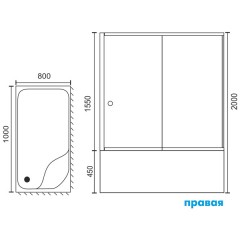 Душевое ограждение Royal Bath RBL3002 1000x800x1550 R