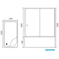 Душевое ограждение Royal Bath RBL3002 1200x800x1550 R