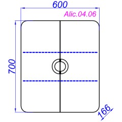 Шкаф подвесной Aqwella Аликанте 60 Alic.04.06/Gray