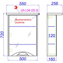 Зеркало-шкаф Aqwella Ультра Люкс 55 Ul-l.04.05.G