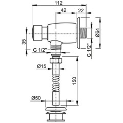 Писсуар Santek Гала WH301774