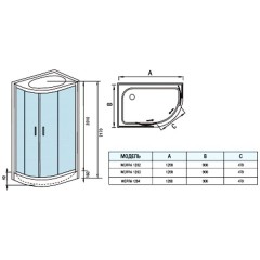 Душевая кабина WeltWasser Werra 1203 R