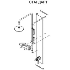Душевая кабина Triton Гидрус 3 Стандарт белый 90x90