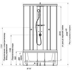 Душевая кабина Triton Вирго 3 Эко графит 90x90