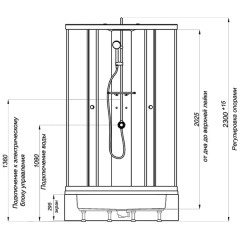 Душевая кабина Triton Рио 3 Эко белый 90x90