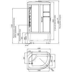 Душевая кабина Triton Сириус 120x85 L
