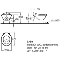Сиденье для унитаза Geberit Bambini 573338000