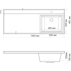 Тумба с раковиной Style Line Жасмин 60 1 ящик (Cosmos 1200 R)