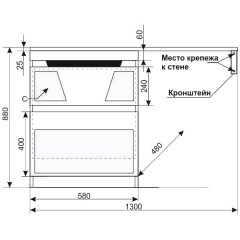 Комплект мебели Style Line ElFante Даллас 130 напольный белый L